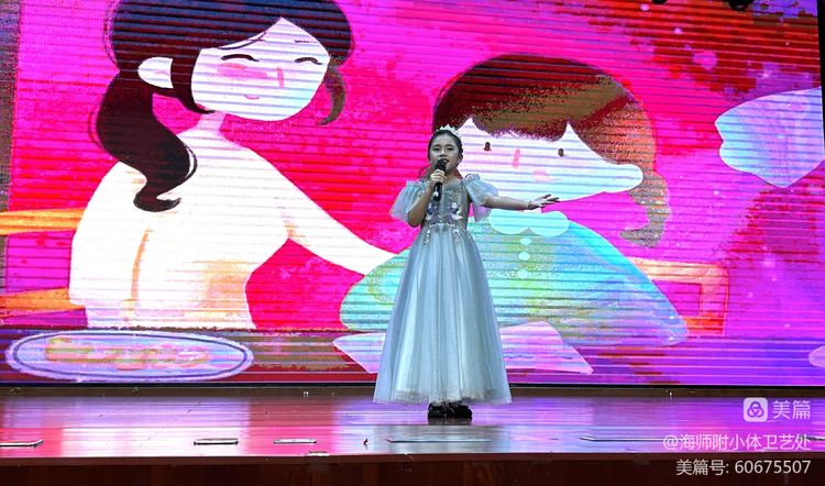 “童声颂党齐奋进 风清气正谱华章”首届校园歌手大赛