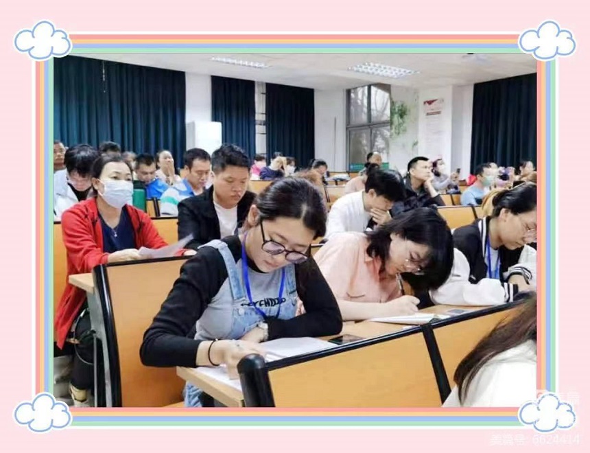 培训重实效，教案提质量――漫画18
全体教师参加《如何撰写规范实用的教案》专题培训活动