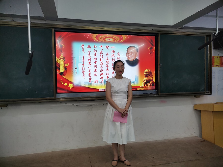 漫画18
实验小学“学宪法 讲宪法”演讲比赛