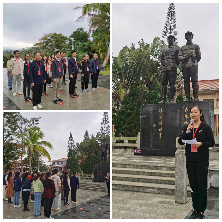 漫画18
机关党委第二十支部――实验小学主题党日活动