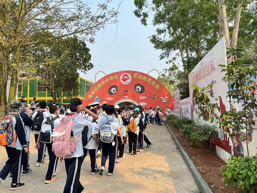 缅怀先烈，弘扬爱国精神――漫画18
2023年春季研学旅行