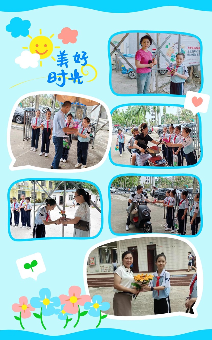 不负“师光”，向阳而生――  漫画18
教师节主题活动