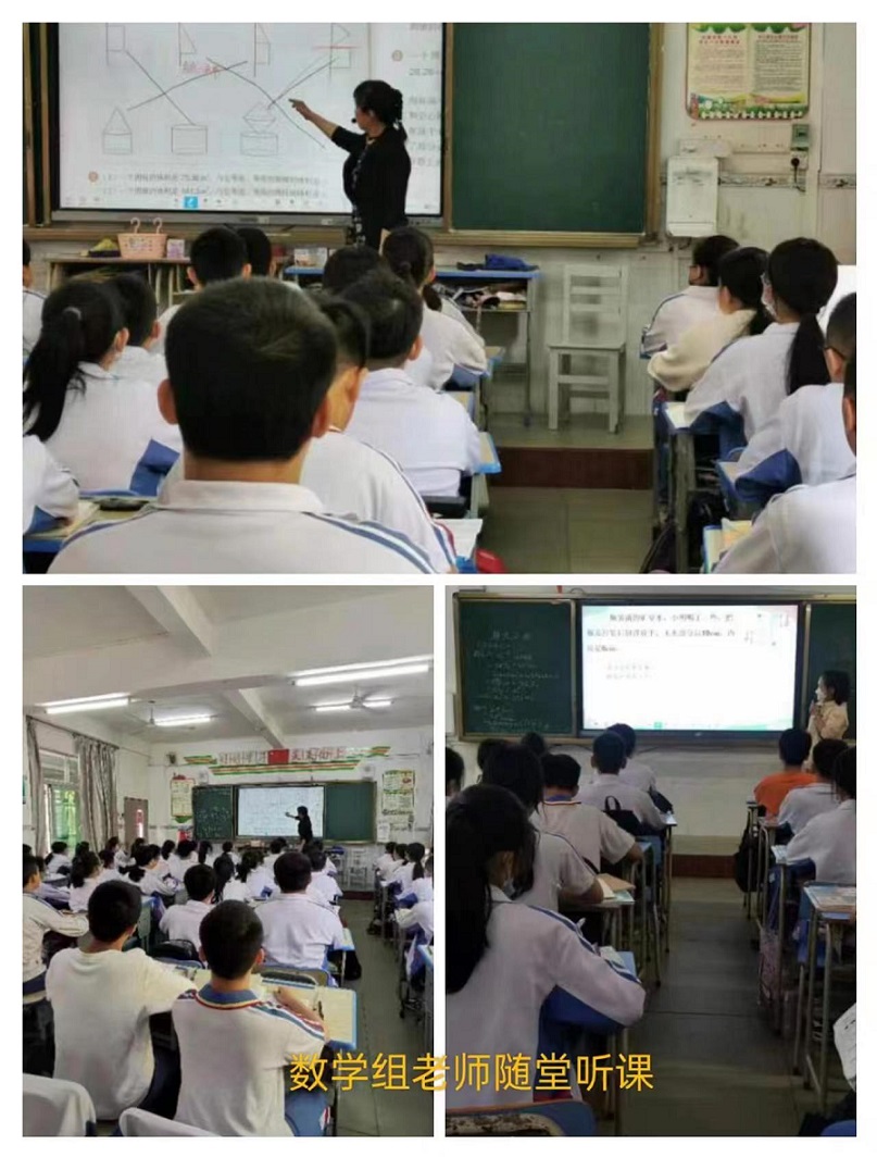 行稳致远，进而有为――记海师附小毕业班教师培训