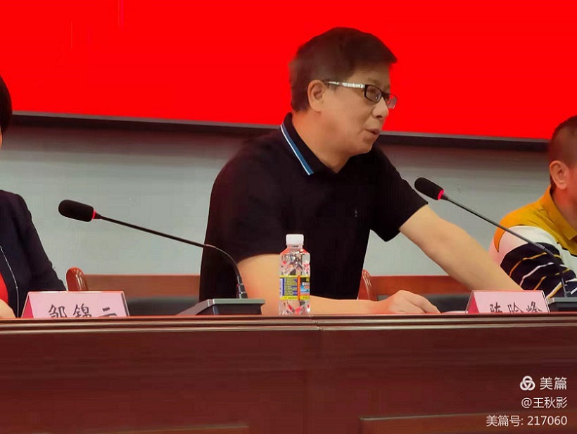 携手共进促发展――2021年合作办学学校高级研修班活动