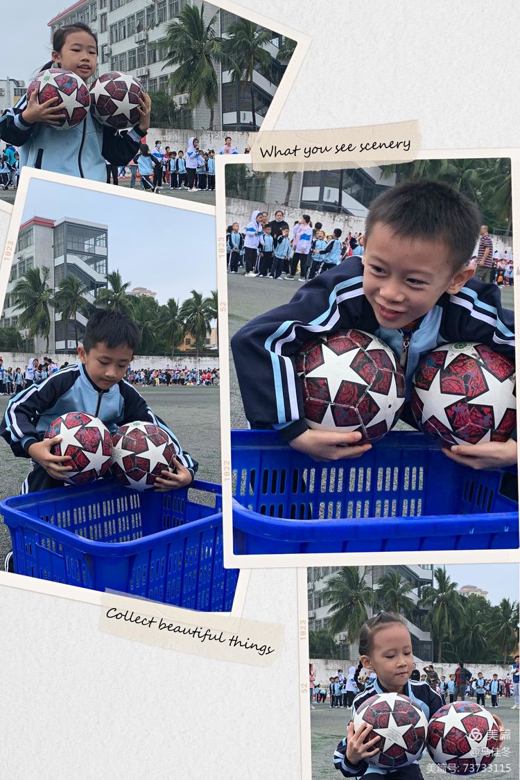 趣味运动我快乐，健体强国我能行――漫画18
实验小学第二届体育艺术节