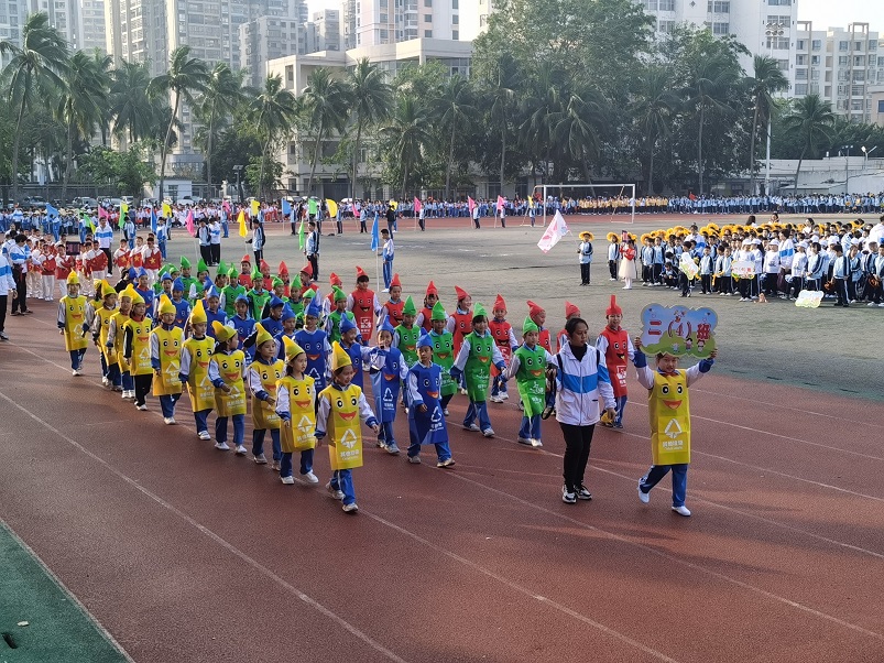 趣味运动我快乐，健体强国我能行――漫画18
实验小学第二届体育艺术节