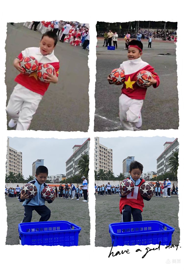 趣味运动我快乐，健体强国我能行――漫画18
实验小学第二届体育艺术节