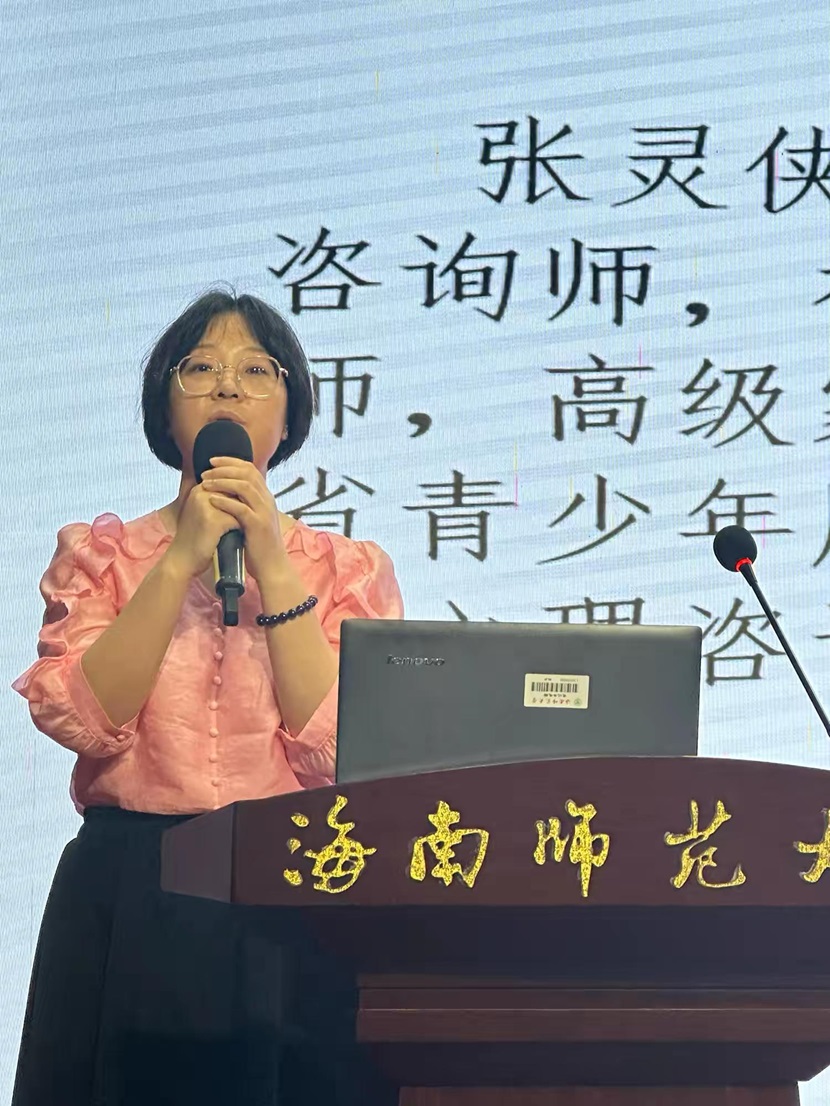 “启航新程，共筑未来”――2024年漫画18
一年级新生家长培训会