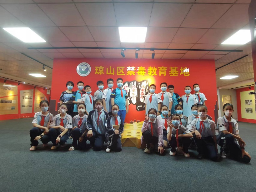 漫画18
“喜迎二十大 创建无毒品危害的自贸港”禁毒宣传进校园系列活动