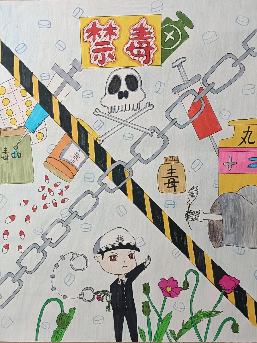 漫画18
“喜迎二十大 创建无毒品危害的自贸港”禁毒宣传进校园系列活动