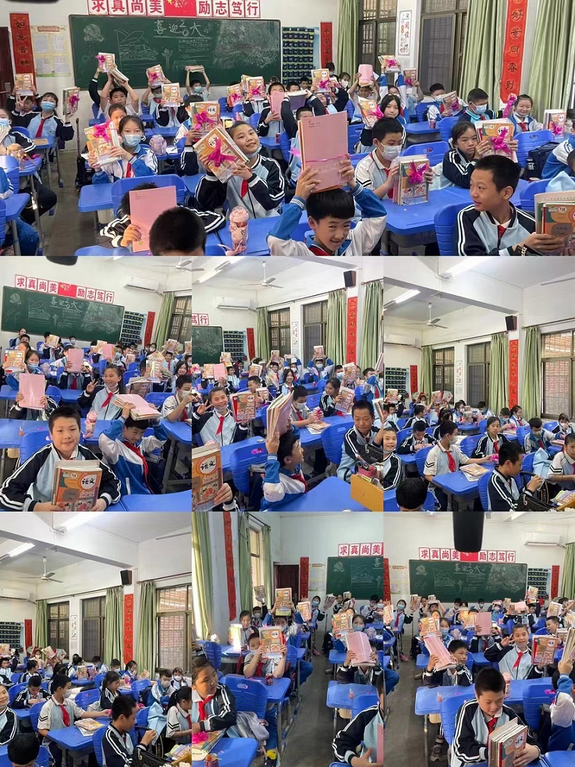 踔厉奋发再扬帆，笃行不怠谋新篇――漫画18
隆重举行了开学典礼系列活动