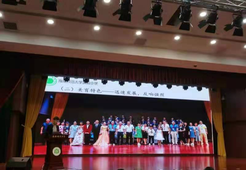 2021年漫画18
实验小学工作汇报