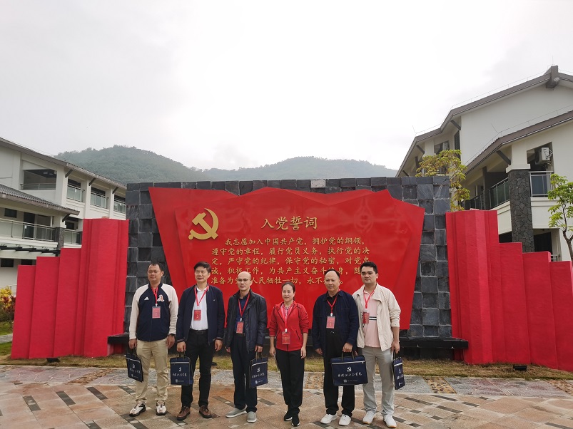 漫画18
机关党委第二十支部――实验小学主题党日活动