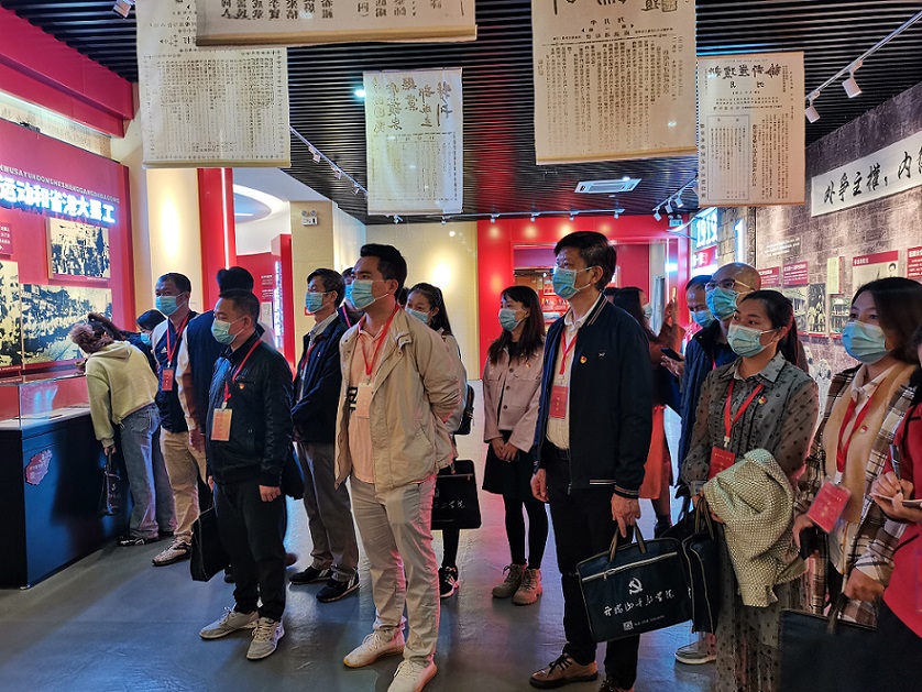 漫画18
机关党委第二十支部――实验小学主题党日活动