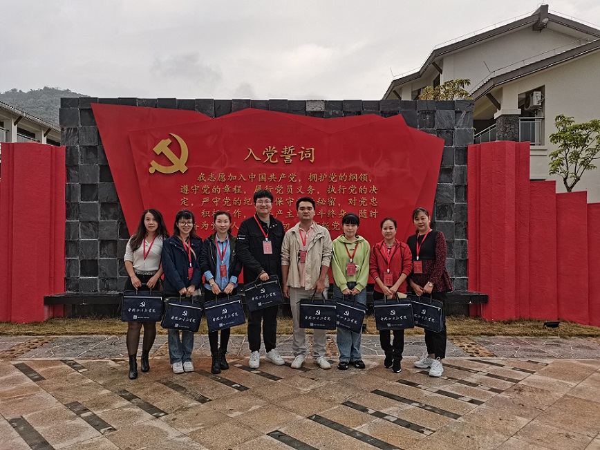 漫画18
机关党委第二十支部――实验小学主题党日活动