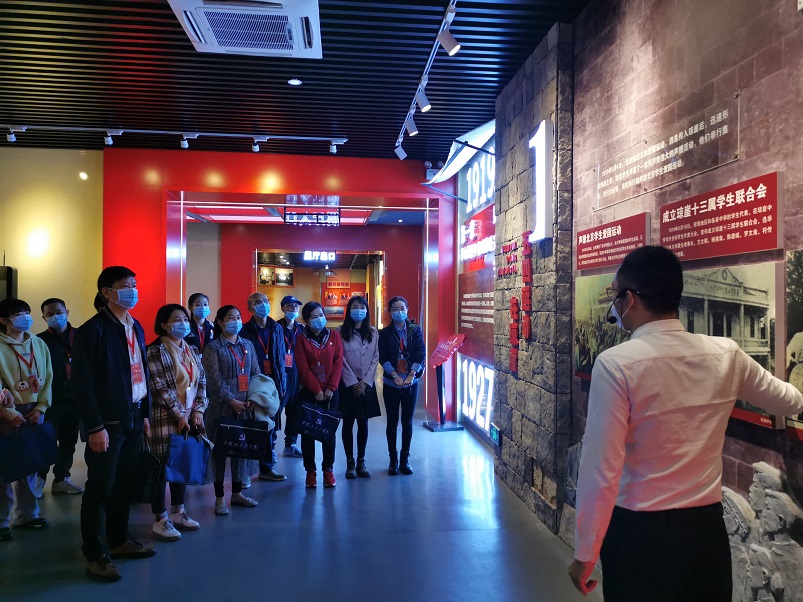 漫画18
机关党委第二十支部――实验小学主题党日活动