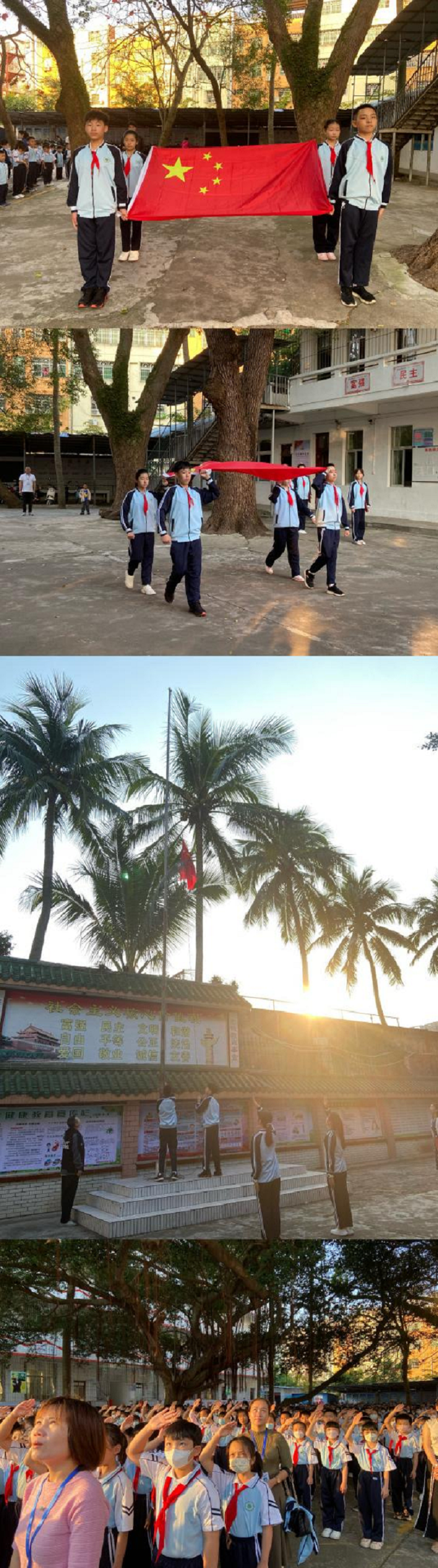 踔厉奋发再扬帆，笃行不怠谋新篇――漫画18
隆重举行了开学典礼系列活动