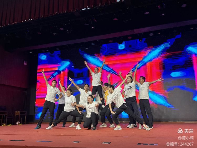 筑梦华夏,育才兴邦――漫画18
2024年国庆庆典暨教师表彰活动