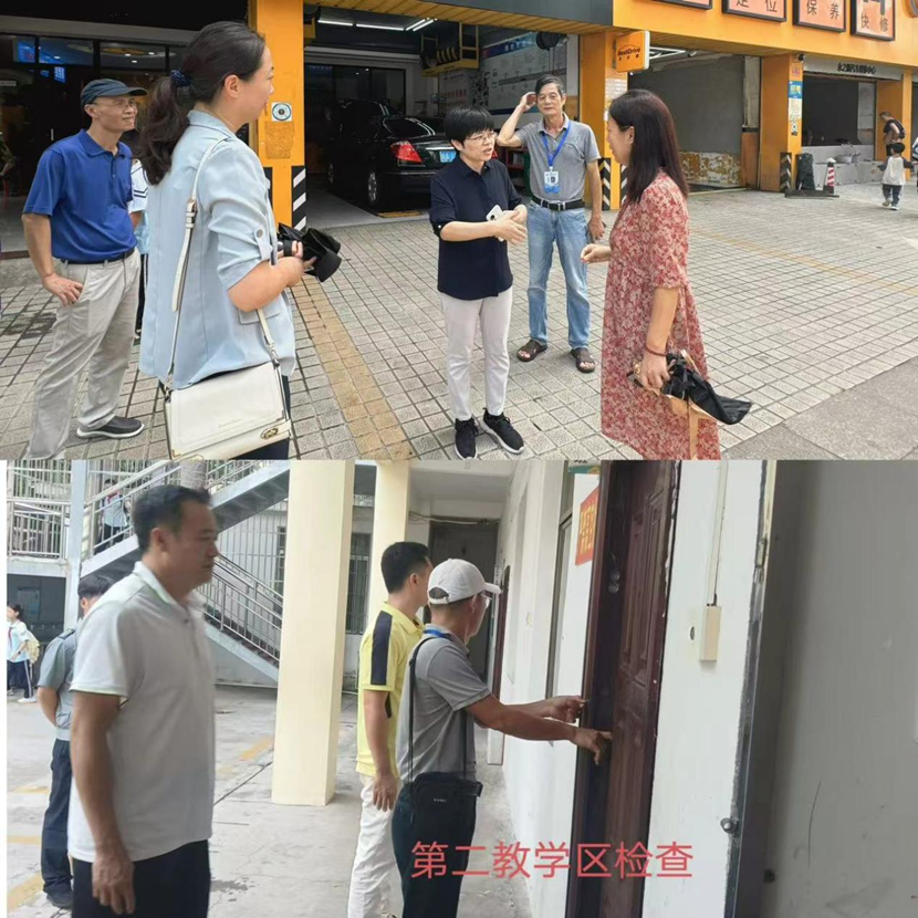 漫画18
 部署防范超强台风“摩羯”工作