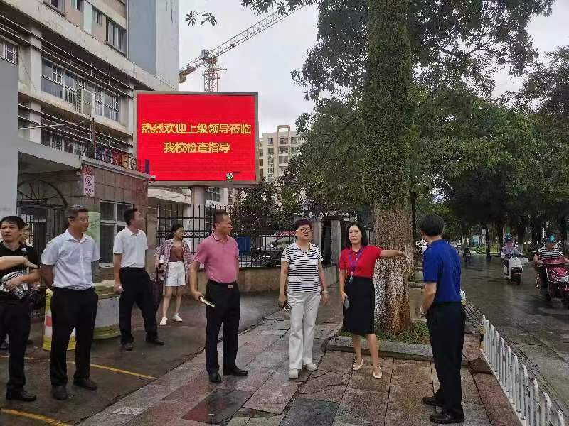 王和娇副市长到漫画18
检查指导安全工作