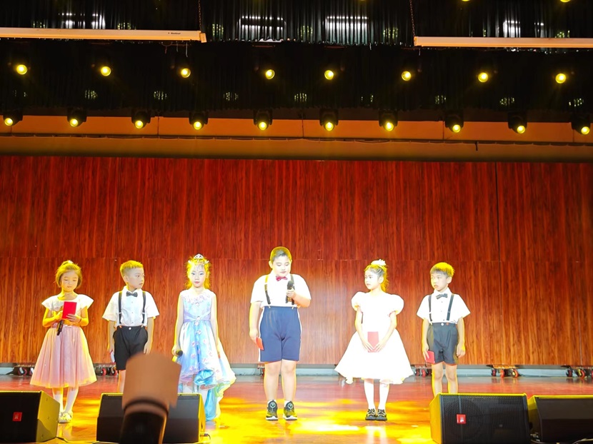 2024年漫画18
童眼看世界之“一带一路”国际文化节