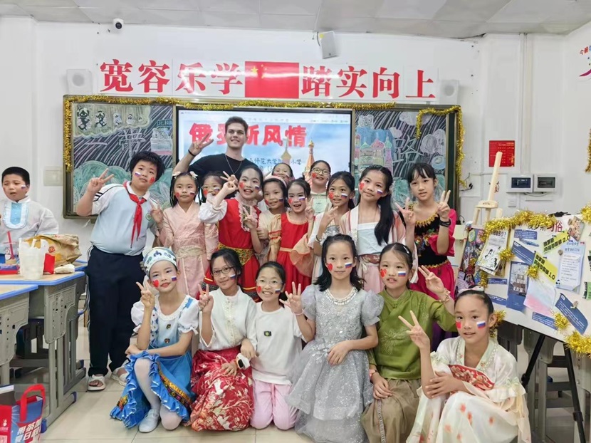 2024年漫画18
童眼看世界之“一带一路”国际文化节