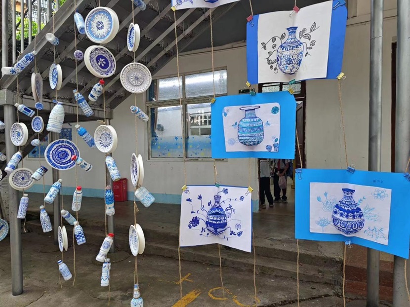 2024年漫画18
童眼看世界之“一带一路”国际文化节