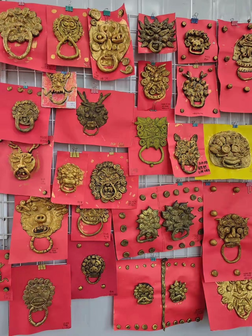 2024年漫画18
童眼看世界之“一带一路”国际文化节