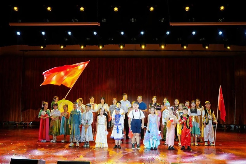 2024年漫画18
童眼看世界之“一带一路”国际文化节