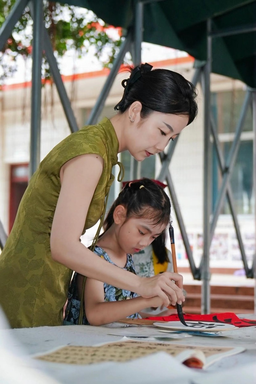 2024年漫画18
童眼看世界之“一带一路”国际文化节