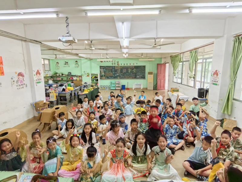 2024年漫画18
童眼看世界之“一带一路”国际文化节