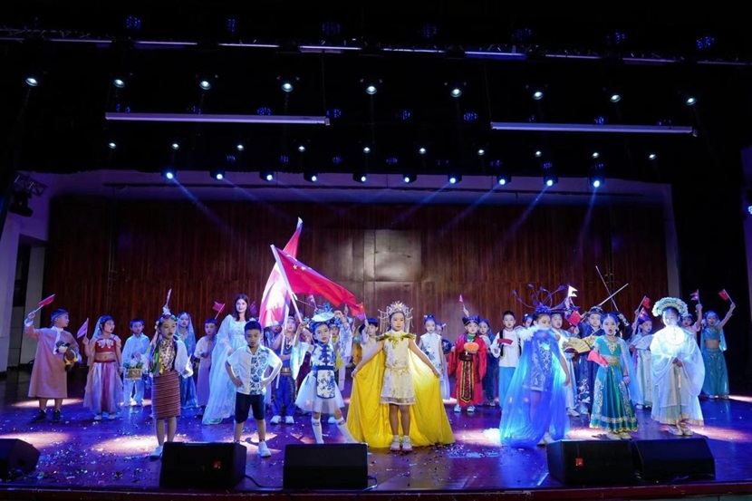 2024年漫画18
 童眼看世界之“一带一路”国际文化节