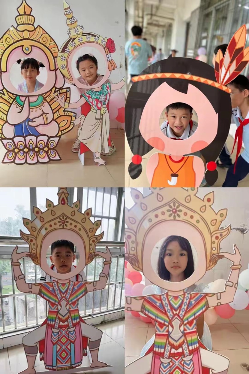 2024年漫画18
童眼看世界之“一带一路”国际文化节