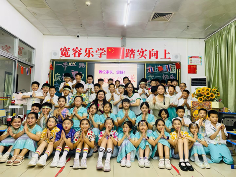 2024年漫画18
童眼看世界之“一带一路”国际文化节