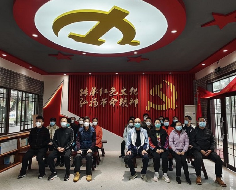 “学习二十大 勇担新使命”漫画18
机关第二十党支部主题党日活动