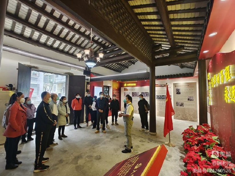 “学习二十大 勇担新使命”漫画18
机关第二十党支部主题党日活动