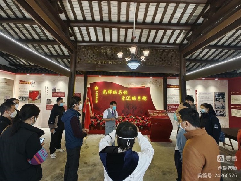 “学习二十大 勇担新使命”漫画18
机关第二十党支部主题党日活动