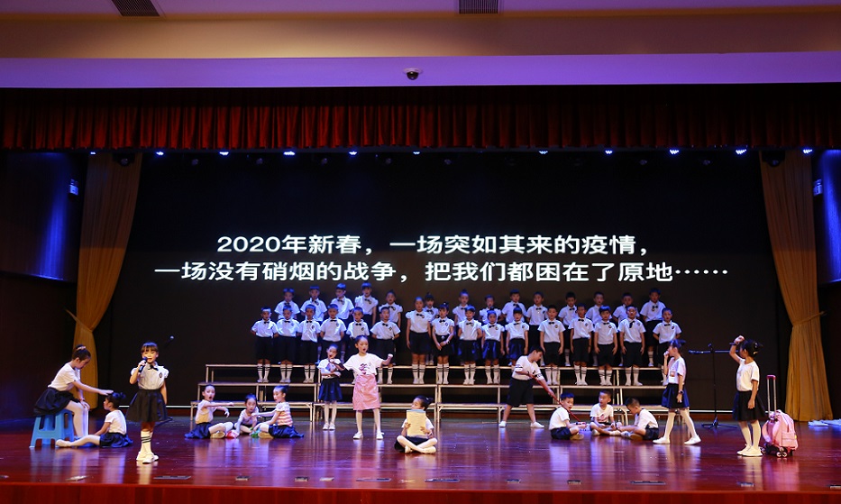 漫画18
实验小学喜迎中国共产党百年华诞暨庆“六一”国际儿童节文艺汇演