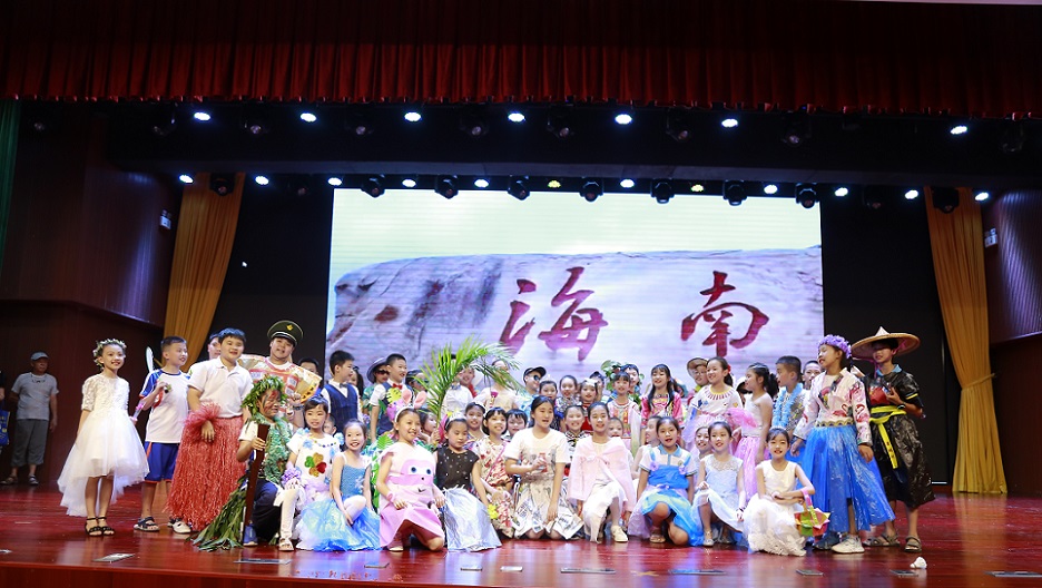 漫画18
实验小学喜迎中国共产党百年华诞暨庆“六一”国际儿童节文艺汇演