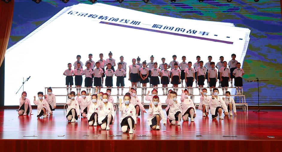 漫画18
实验小学喜迎中国共产党百年华诞暨庆“六一”国际儿童节文艺汇演