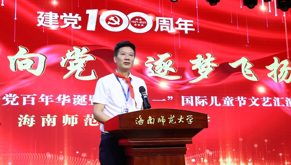 漫画18
实验小学喜迎中国共产党百年华诞暨庆“六一”国际儿童节文艺汇演