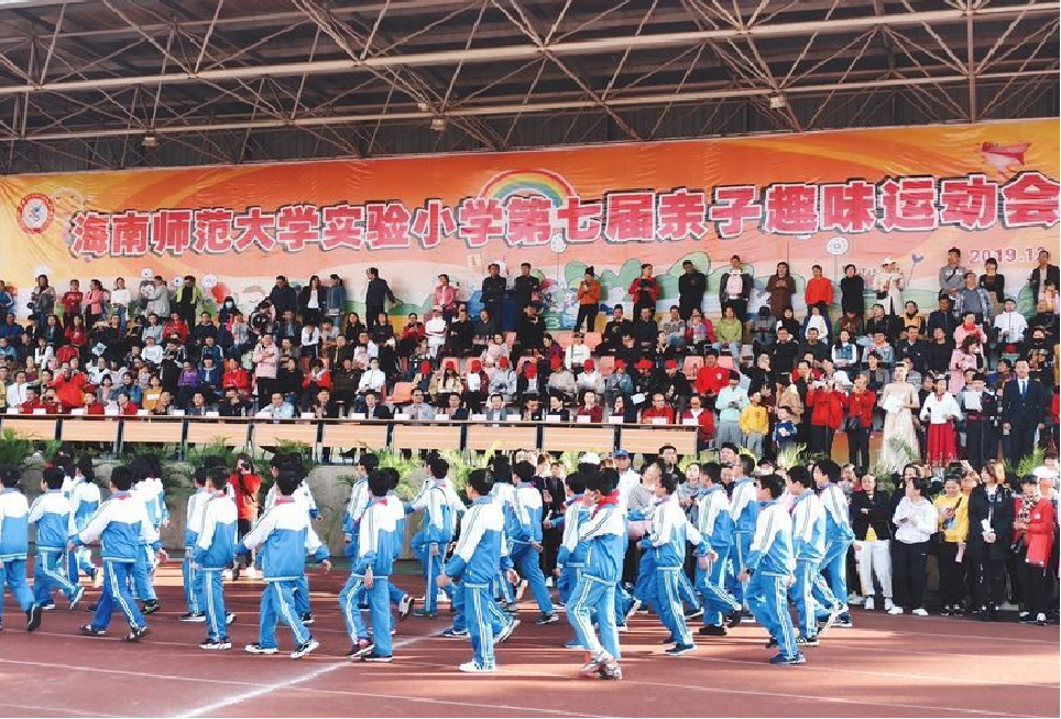 漫画18
实验小学第七届亲子趣味运动会