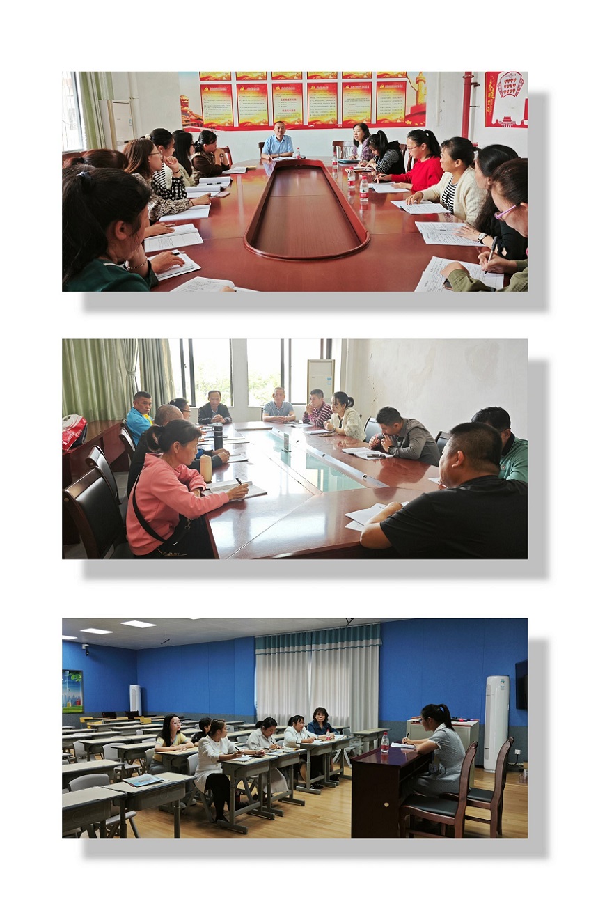 送课送教送实效 听课评课展风采“ 海师烙印”特色发展工程――合作校提质篇