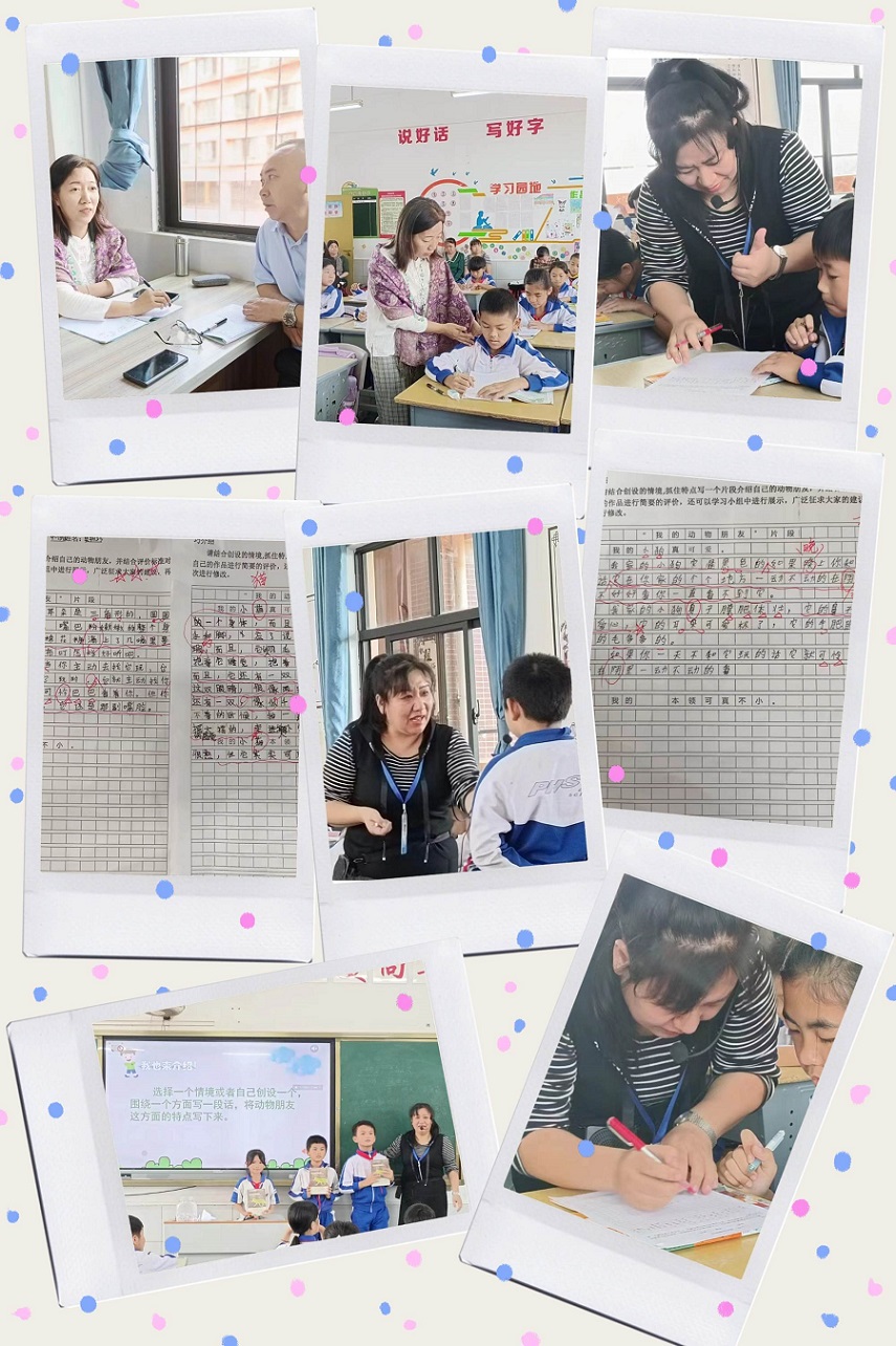 送课送教送实效 听课评课展风采“ 海师烙印”特色发展工程――合作校提质篇