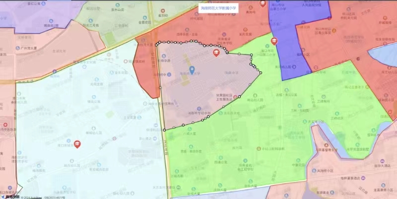 漫画18
2024年秋季一年级新生招生方案