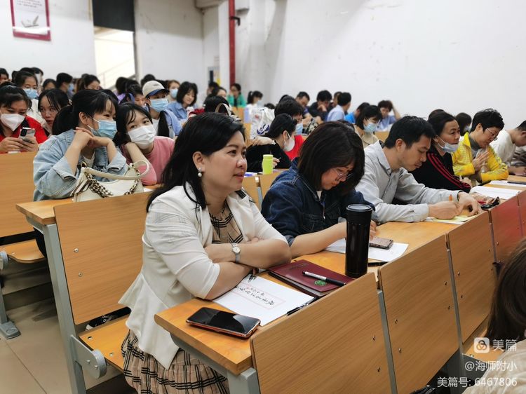 写好“三笔字”练好基本功――漫画18
教师培训活动