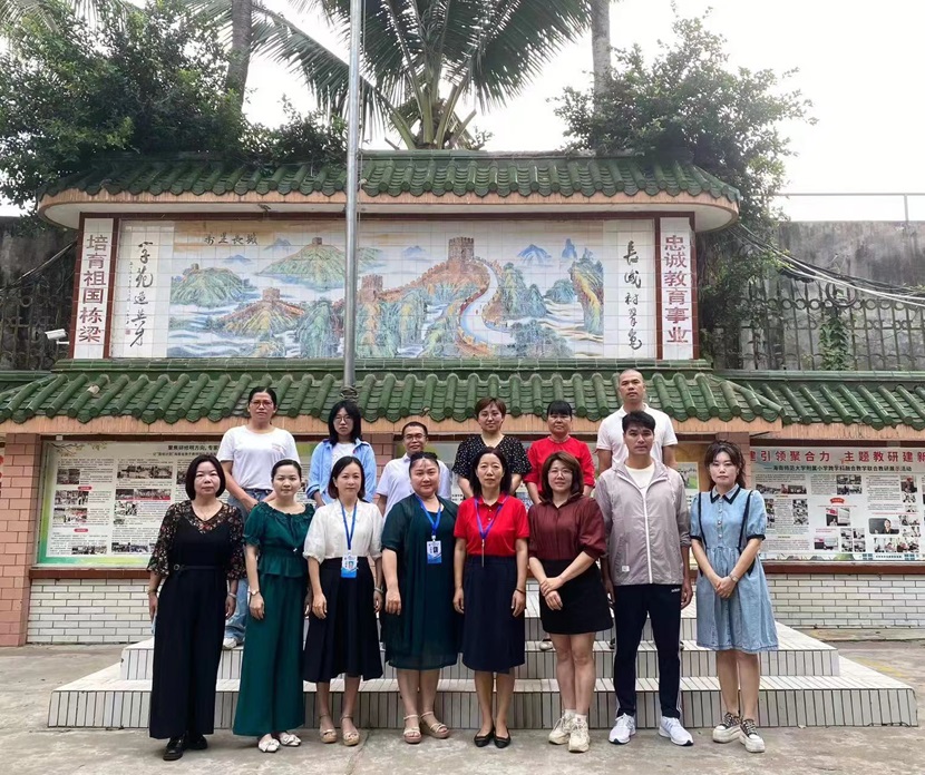 共筑教育梦想， 携手创造未来 ―― 三亚小学部跟岗学习老师与海师附小师傅签约仪式