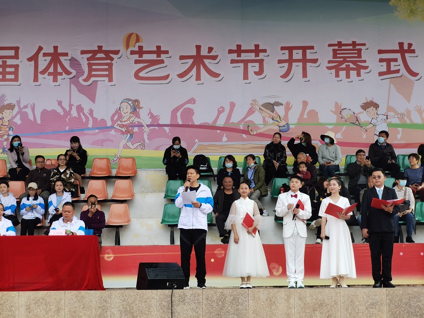 趣味运动我快乐，健体强国我能行――漫画18
实验小学第二届体育艺术节