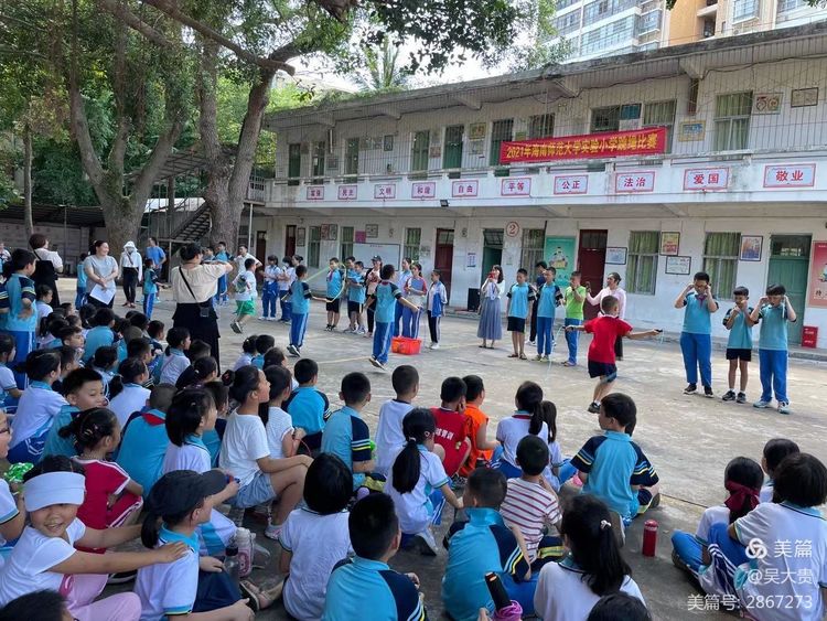 2021年第二学期漫画18
实验小学跳绳比赛