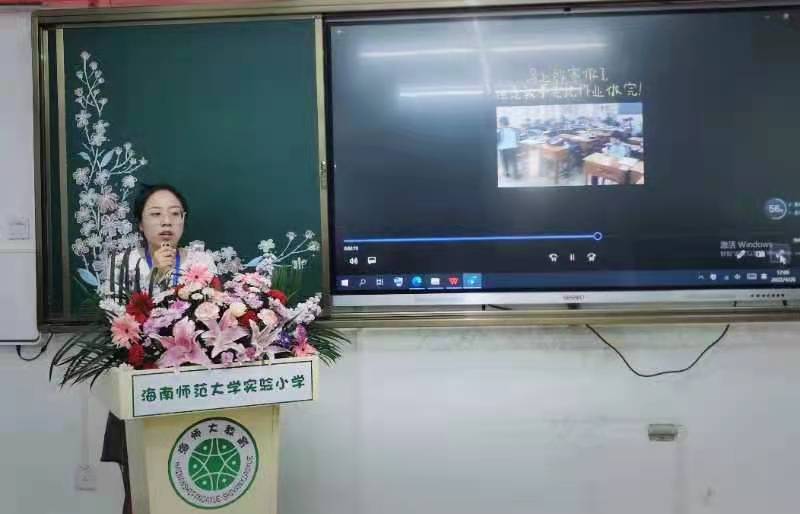 漫画18
实验小学首届德馨杯“修师德 塑师风 铸师魂”师德师风演讲比赛